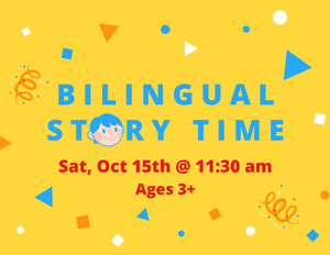 Kids Bilingual Story